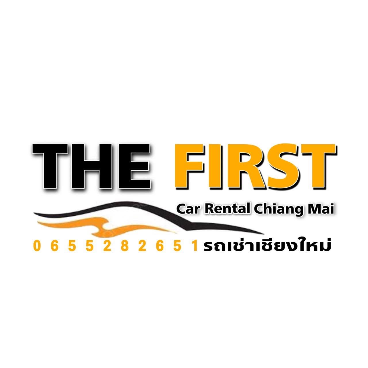 First
