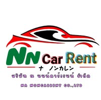 Nn Car Rent